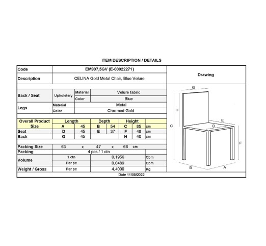 CELINA Καρέκλα Χρώμιο Χρυσό, Velure Μπλε
