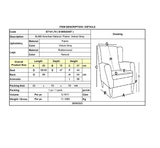 ALMA Armchair | e-epipla.com 2