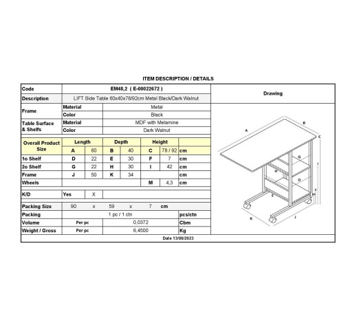 LIFT Βοηθητικό Τραπεζάκι Μέταλλο Βαφή Μαύρο, Melamine Απόχρωση Σκούρο Καρυδί
