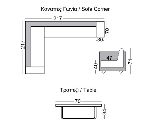 MEXICO Set Corner Sofa & Table / ALU White - Cushion Grey