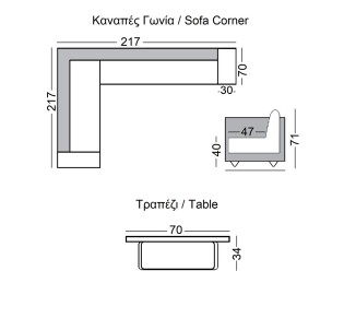 MEXICO Set Corner Sofa & Table / ALU White - Cushion Grey