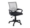BF2101-P (without relax) Nylon Base Armchair Grey Mesh-Black Pu (1pc)