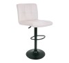 LINO Bar Stool with Back - Height Adjustment | e-epipla.com