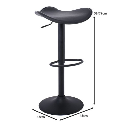 SADDLE Σκαμπό BAR, Μέταλλο Βαφή Μαύρο, Pvc Μαύρο, Ρύθμιση Ύψους, Περιστρεφόμενο