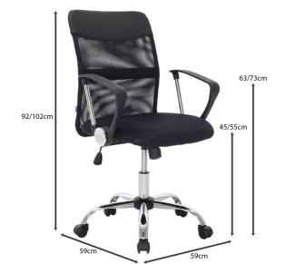 BF2401 Πολυθρόνα Γραφείου Medium, Βάση Χρώμιο, Ύφασμα & Mesh Απόχρωση Μαύρο