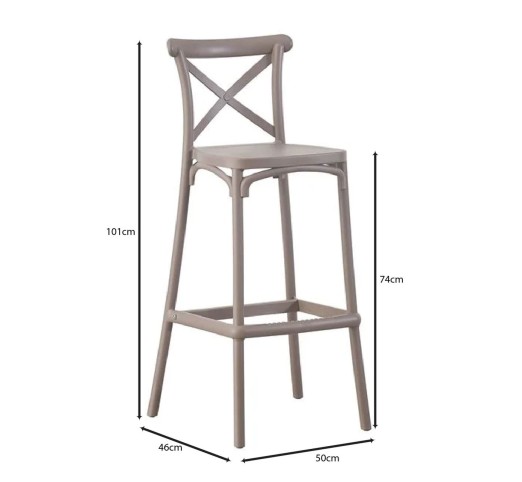 DESTINY PP Bar Stool Mocha