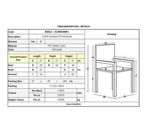 LORA Πολυθρόνα Κήπου Στοιβαζόμενη / PP - Rattan Look - Απόχρωση Ανθρακί