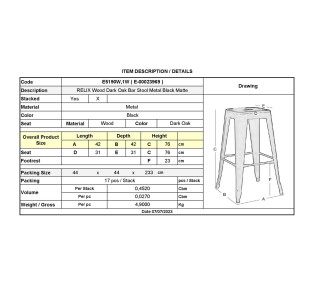 RELIX Wood Σκαμπό Bar / Μέταλλο Βαφή Μαύρο Extra Matte Απόχρωση Ξύλου Dark Oak