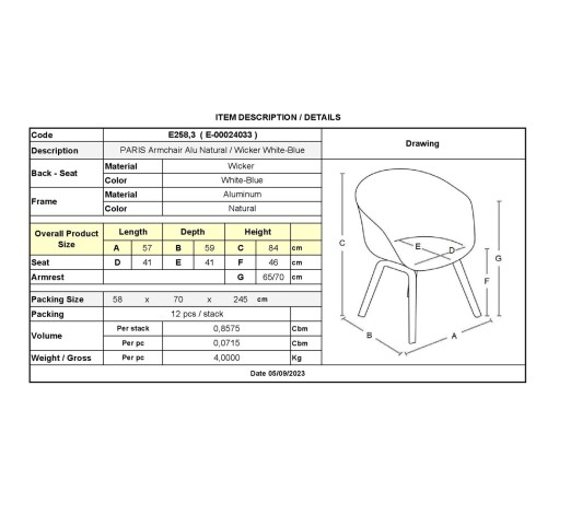 PARIS Armchair Alu Natural/Wicker White-Blue