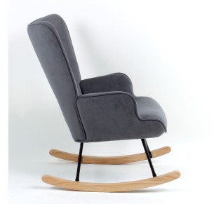 ALMA Rocking Armchair | e-epipla.com