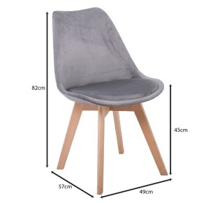 MARTIN Chair Velure Grey - Αssembled Cushion