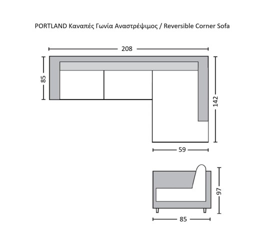 PORTLAND Reversible Corner Sofa Cappuccino