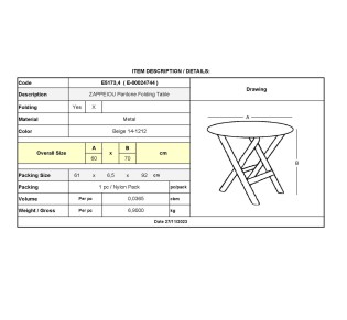 ZAPPEIOU Pantone Folding Table Ø60cm / Metal Beige 14-1212