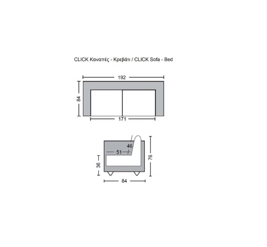 CLICK Sofa - Bed / Fabric Suede Cappuccino