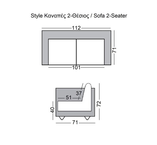 STYLE 2 Seater K/D Sofa Cappuccino PU