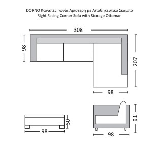 DORNO Καναπές Σαλονιού Αριστερή Γωνία με Αποθηκευτικό Σκαμπό / Ύφασμα Ανθρακί
