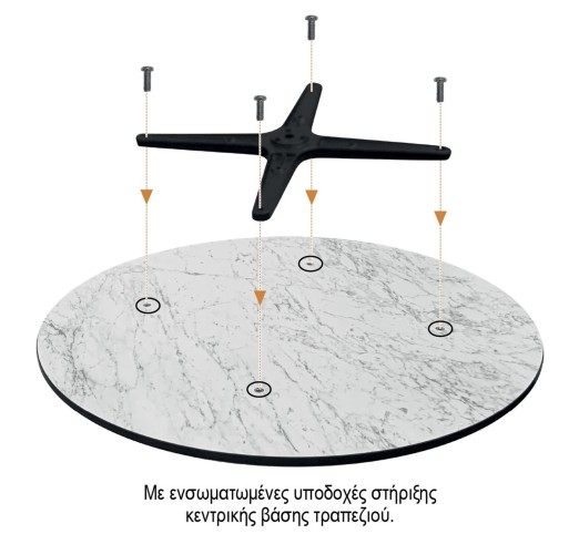 HPL Table Top Ø80cm - 12mm / White Marble - UV