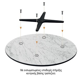 HPL Table Top Ø80cm - 12mm / White Marble - UV