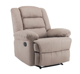 JULIA Relax Armchair / Fabric Cappuccino