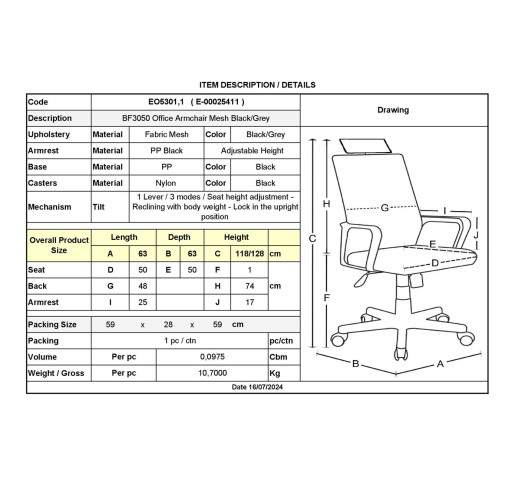 BF3050 Office Armchair / Mesh Black - Grey