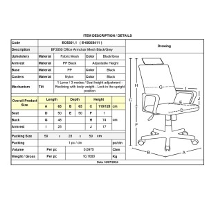 BF3050 Office Armchair / Mesh Black - Grey
