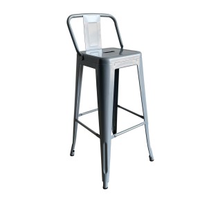 RELIX Bar Stool with Back / Metal Grey