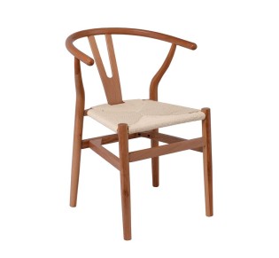 LIMA Chair Walnut / Seat Paper Rope Natural