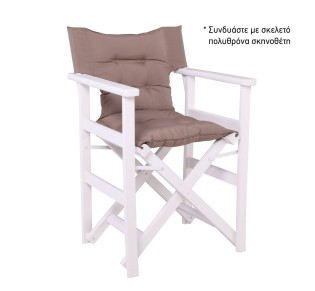 Director Padding Comforel - Fabric Quilted Cappuccino