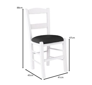 SYROS Chair Impregnation Lacquer White / PU Black
