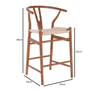 LIMA Σκαμπό BAR - κάθισμα H67cm / Ξύλο Οξιά - Καρυδί - Κάθισμα Paper Rope Φυσικό