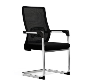 VISITOR Armchair | e-epipla
