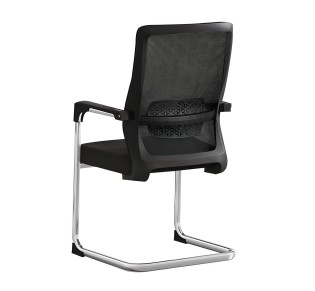 VISITOR Armchair | e-epipla