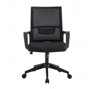 BF2965 Office Armchair /... 2