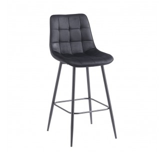 MYRIAM Bar Stool / Metal...