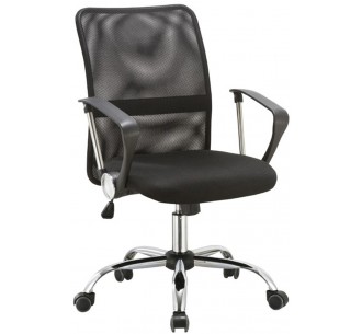 GO Low armchair