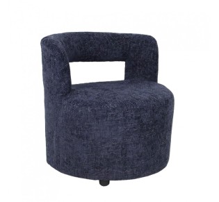 MONTI ΠΟΛΥΘΡΟΝΑ ΜΠΛΕ 67x66xH67,5cm