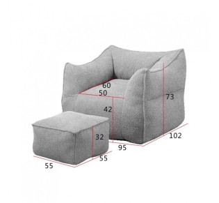 SPONGE ΠΟΛΥΘΡΟΝΑ SET BEIGE 95x102xH73cm 2