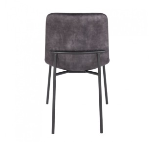 BRICK CHAIR GREY 45x60x83cm
