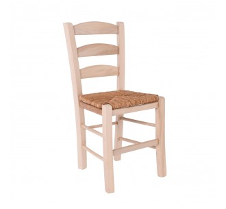 SKIROS Chair Unpainted with...