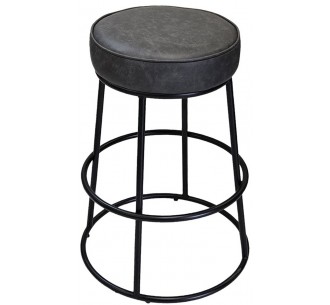 Ian H63 metal stool