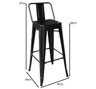 RELIX Bar Stool - Seat... 2