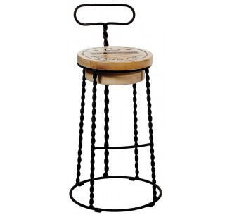 Afro metal bar stool 2