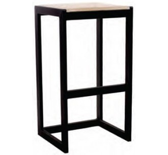 Gary aluminium bar stool