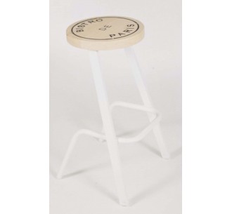 AVF517 Aluminium stool