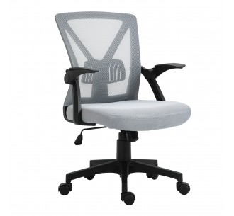 BF2130 Armchair Grey Mesh