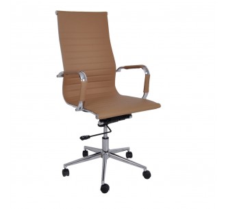BF3300 Manager Armchair...
