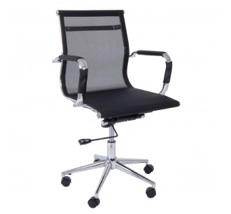BF3201 Low Back Armchair...