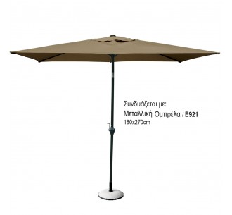 BALENO Set (Table... 2