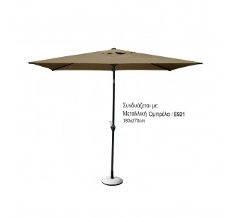 BALENO Set (Table... 2