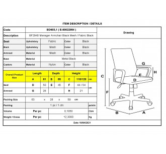 BF2940 Manager Armchair... 2